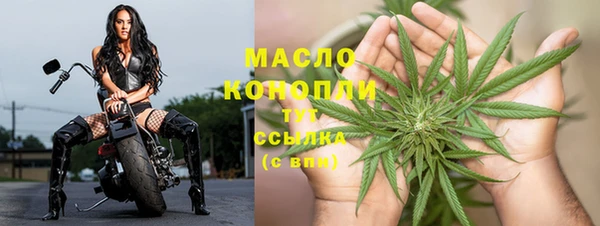 ALPHA PVP Нягань