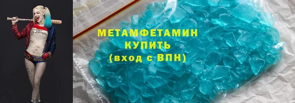 кокс Няндома