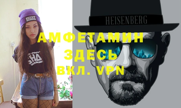 2c-b Нязепетровск