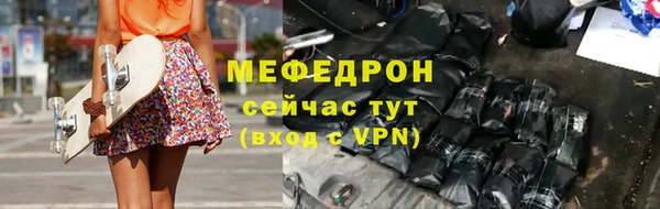 кокс Няндома