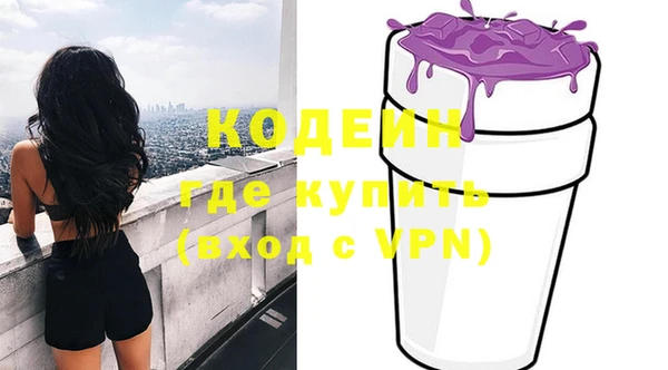 кокс Няндома