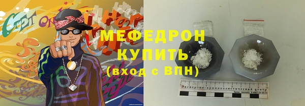 кокс Няндома