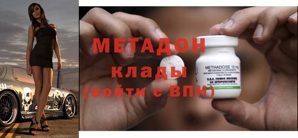 кокс Няндома