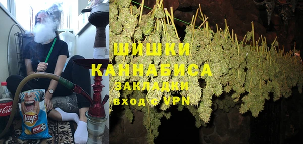 ALPHA PVP Нягань