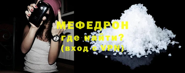 2c-b Нязепетровск