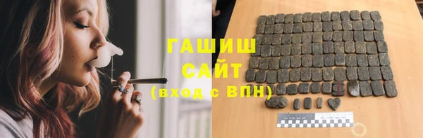 2c-b Нязепетровск