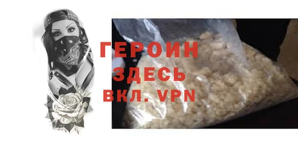 кокс Няндома