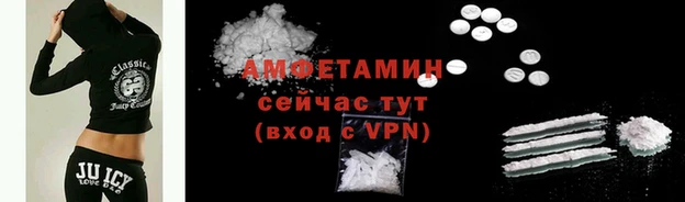 кокс Няндома