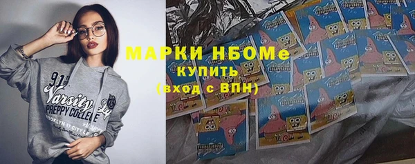 кокс Няндома