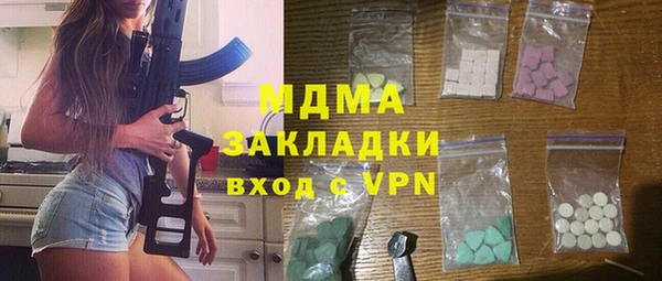 кокс Няндома