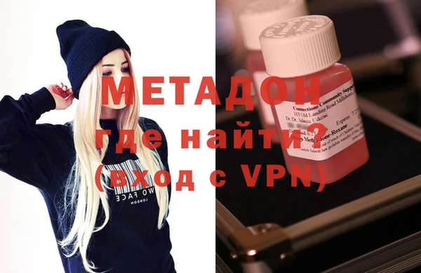 ALPHA PVP Нягань