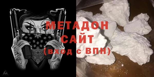 2c-b Нязепетровск