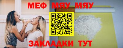 дживик Балашиха