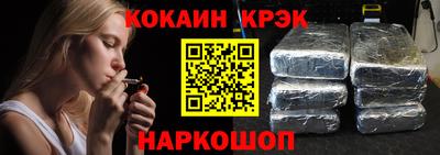 дживик Балаково