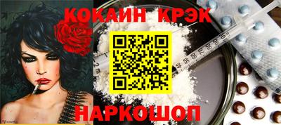 мяу мяу мука Берёзовский