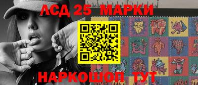 прущая мука Беслан