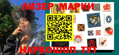 мяу мяу мука Берёзовский