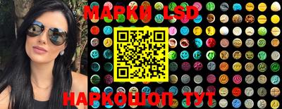 прущая мука Беслан