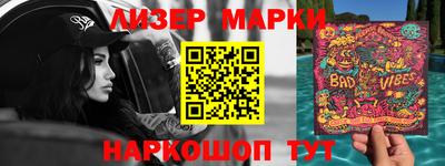 стаф Бузулук