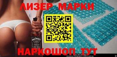 дживик Балаково