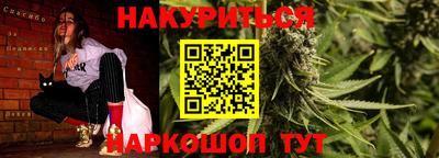 дживик Балаково