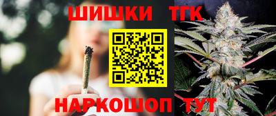 ПСИЛОЦИБИНОВЫЕ ГРИБЫ Бугуруслан