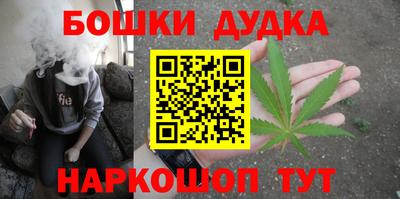 прущая мука Беслан