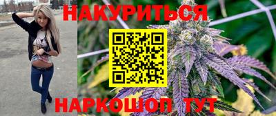дживик Балашиха