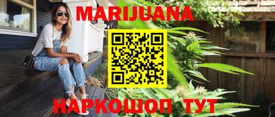 скорость mdpv Волжск