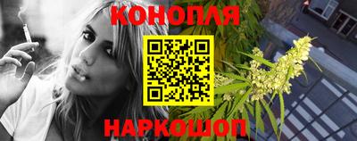 дживик Балаково