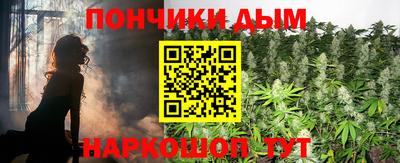 дживик Балашиха