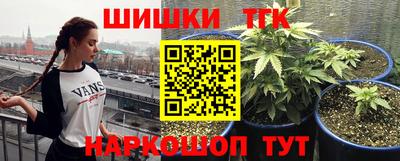 стаф Бугуруслан