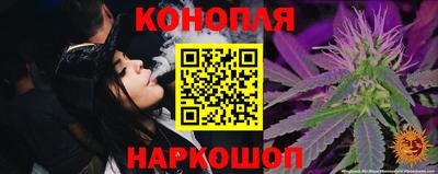 дживик Балашиха