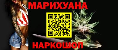 дживик Балашиха