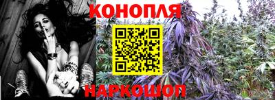 ALPHA-PVP Балахна