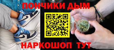 дживик Балаково