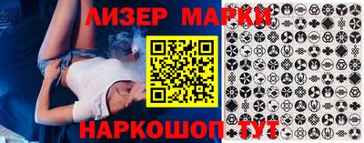 дживик Балаково