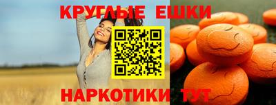 прущая мука Беслан