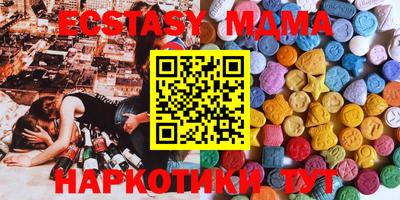 дживик Балаково