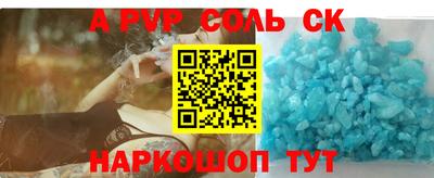 мяу мяу мука Берёзовский