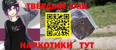 прущая мука Беслан