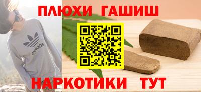дживик Балаково