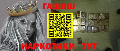 ALPHA-PVP Балахна