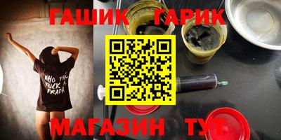 прущая мука Беслан