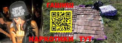 кокс Жуковский