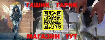 мяу мяу мука Берёзовский