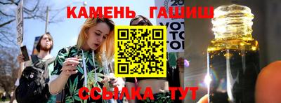 дживик Балашиха