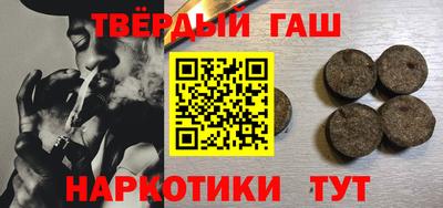 дживик Балашиха