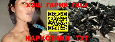 дживик Балаково