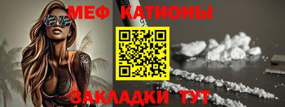 дживик Балаково